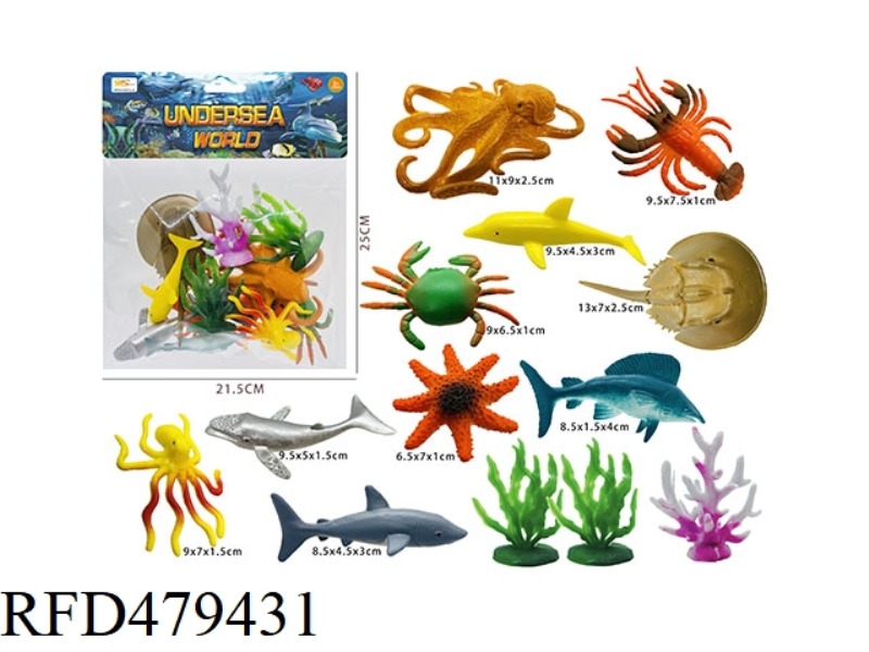 UNDERWATER WORLD (13PCS)