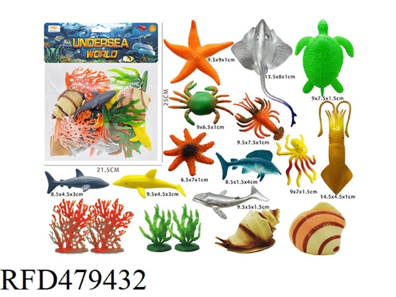 UNDERWATER WORLD (18PCS)