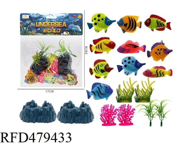 SMALL FISH SET (18PCS)