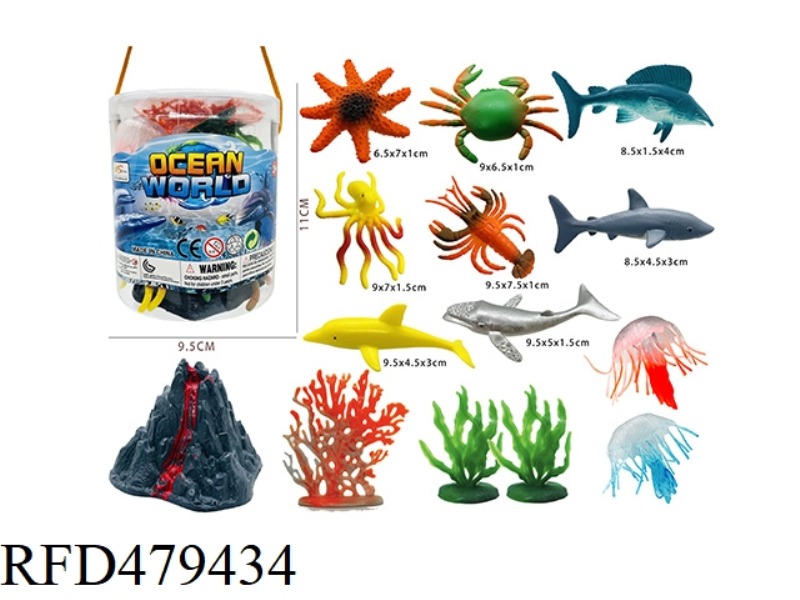 UNDERWATER WORLD (14PCS)