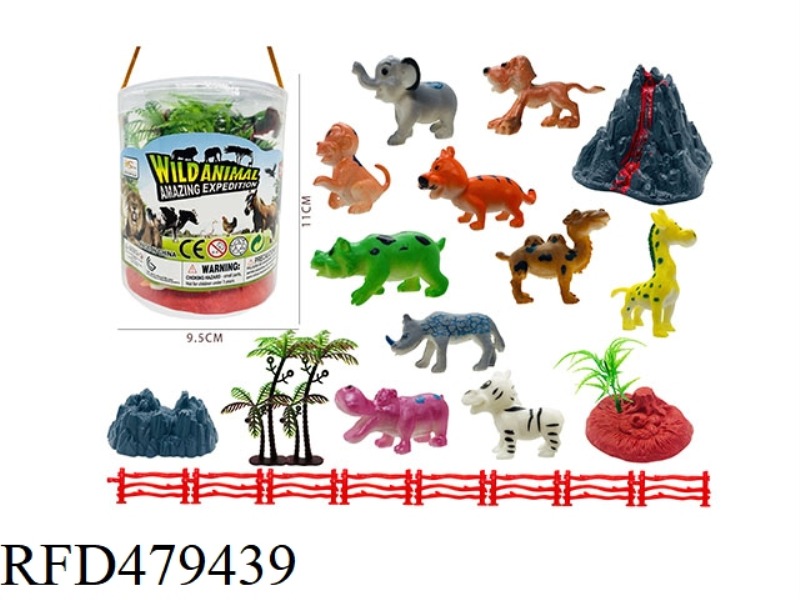 CARTOON ANIMALS (24PCS)