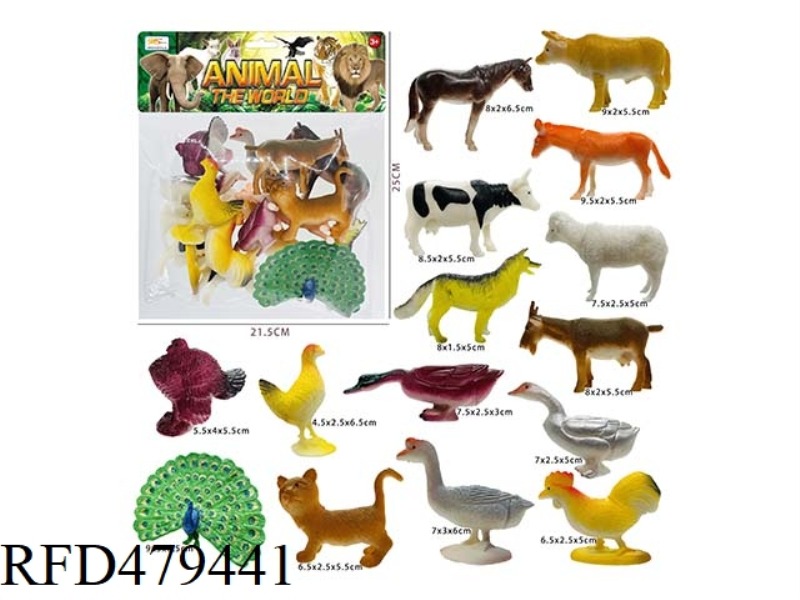 FARM ANIMALS COLLECTION (15PCS)