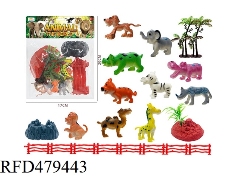 CARTOON ANIMAL SET (23PCS)
