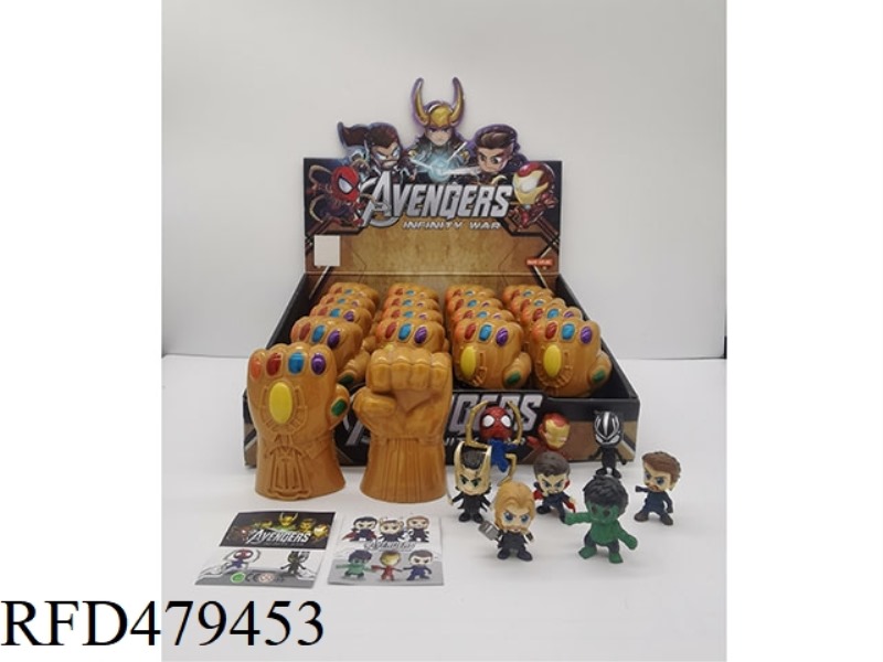 MARVEL 16PCS
