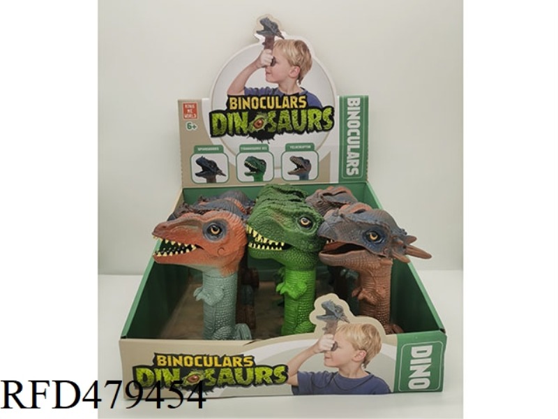 DINOSAUR PERISCOPE 12PCS