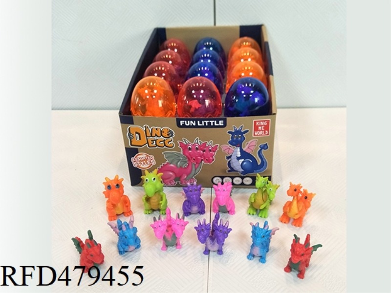 LITTLE CARTOON DRAGON 24PCS