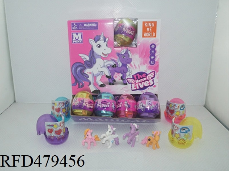 PONY EGG PACK FOUR 32PCS