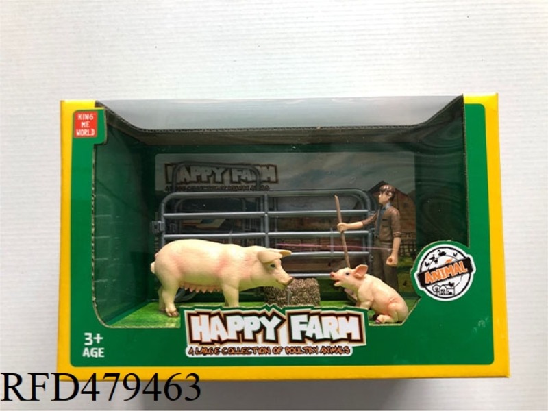 FARM SET
