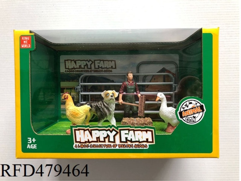 FARM SET