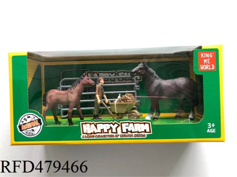 FARM SET