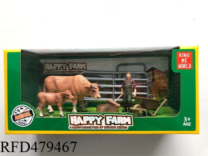 FARM SET
