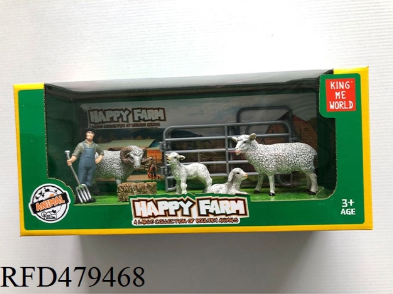 FARM SET