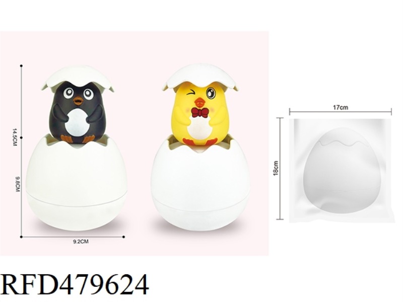 WATER SPRAY EGGS