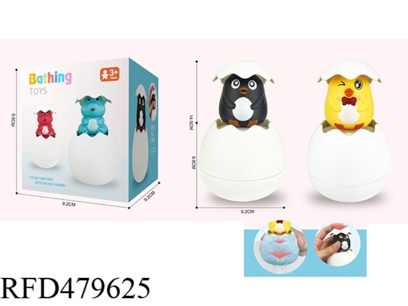 WATER SPRAY EGGS