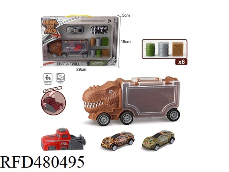 LITTLE TYRANNOSAURUS REX STORAGE CART + 2 IRON SHEETS + 1 EJECTION + 6 ACCESSORIES