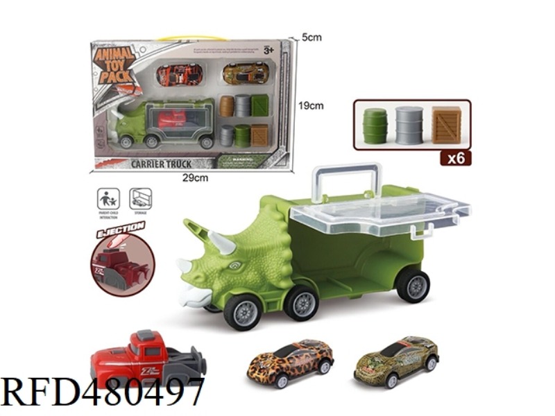 SMALL TRICERATOPS STORAGE CART + 2 IRON SHEETS + 1 EJECTION + 6 ACCESSORIES