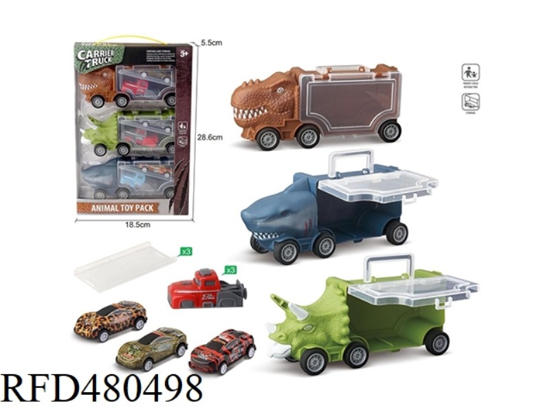 SMALL TRICERATOPS + SMALL SHARKS + SMALL TYRANNOSAURUS REX + 3 IRON CARS + 3 EJECTIONS + 3 PLANKS