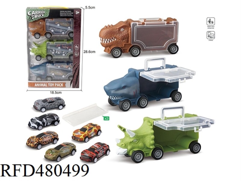 SMALL TRICERATOPS + SMALL SHARKS + SMALL TYRANNOSAURUS REX + 6 IRON CARS + 3 PLANKS