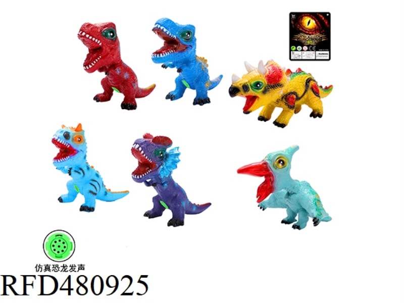 LARGE VINYL VINYL CARTOON DINOSAUR 6 MIXED (WITH IC CALL)