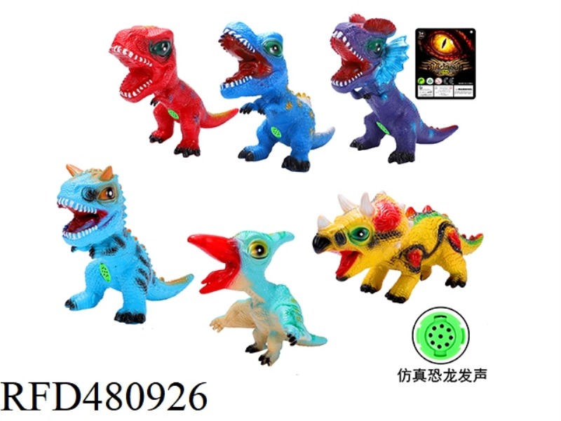MEDIUM VINYL CARTOON DINOSAUR 6 MIXED PACKS (WITH IC CALL)