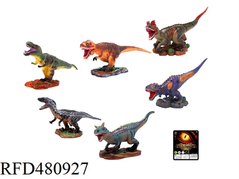 VINYL SCENARIO DINOSAUR TOYS (6 MIXED PACKS WITH IC CALLS)