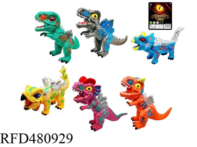 VINYL CARTOON FLASHING WINGED DINOSAUR (WITH BB CALL)