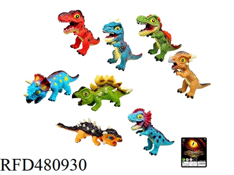 8 MIXED VINYL CARTOON DINOSAURS (WITH BB CALL)