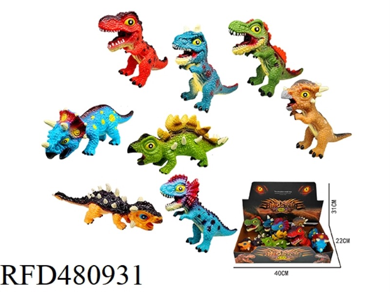 VINYL CARTOON DINOSAUR 8 MODELS A DISPLAY BOX (WITH BB CALL)