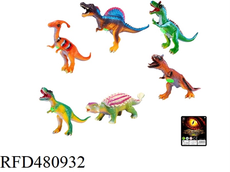 VINYL DINOSAUR 6 MIXED (WITH IC CALL)