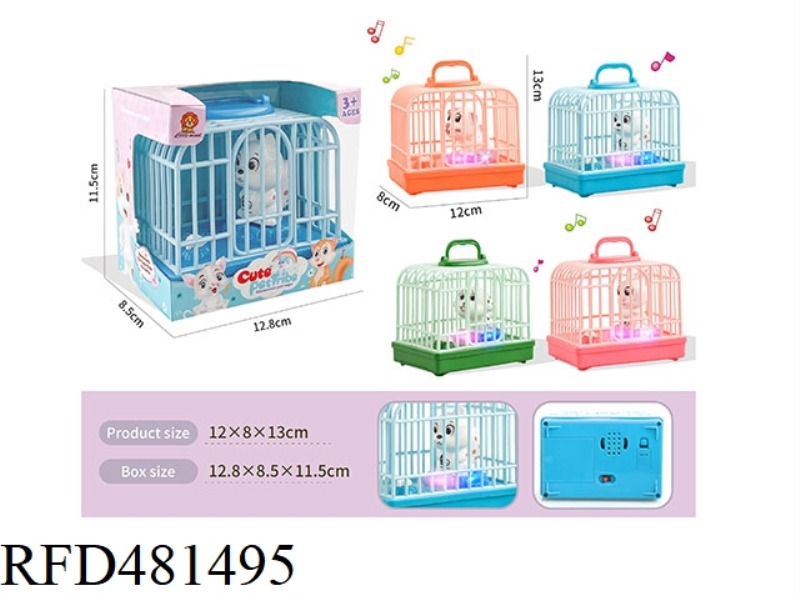 PET CAGE (LIGHT AND MUSIC)