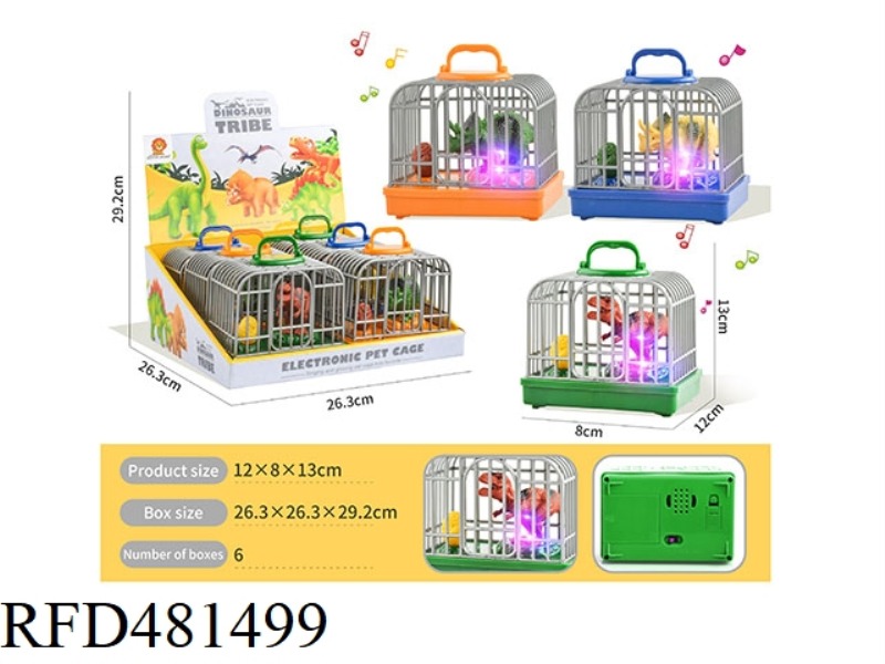 DINOSAUR CAGE (LIGHT AND MUSIC) 6PCS