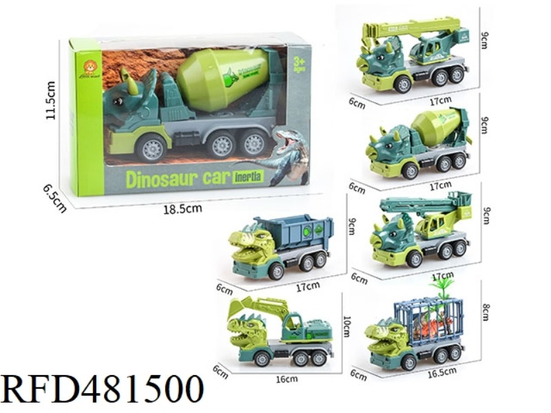 DINOSAUR CAR (SINGLE PACK)