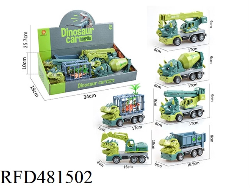 DINOSAUR CAR (6PCS)