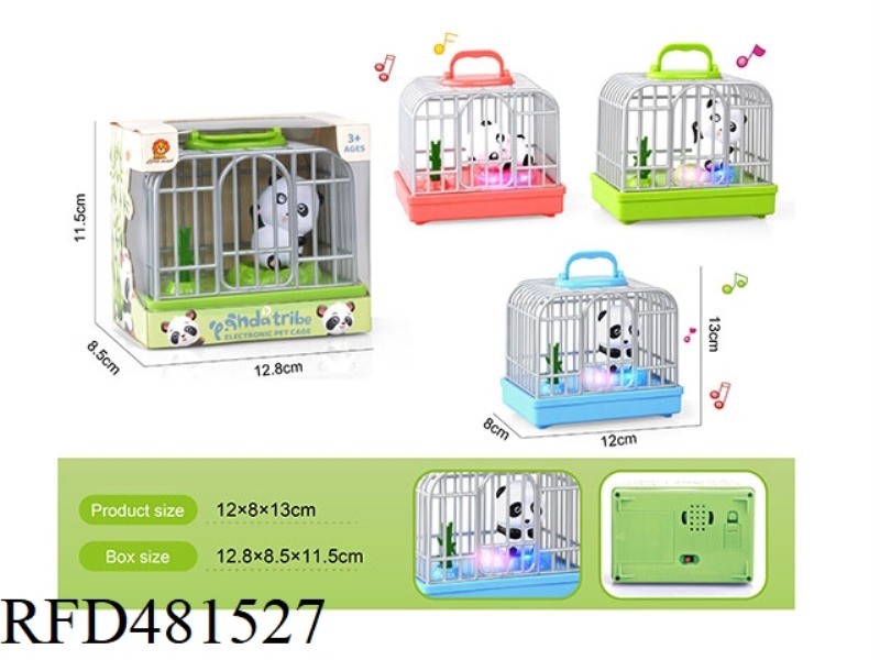 PANDA CAGE (LIGHT AND MUSIC)
