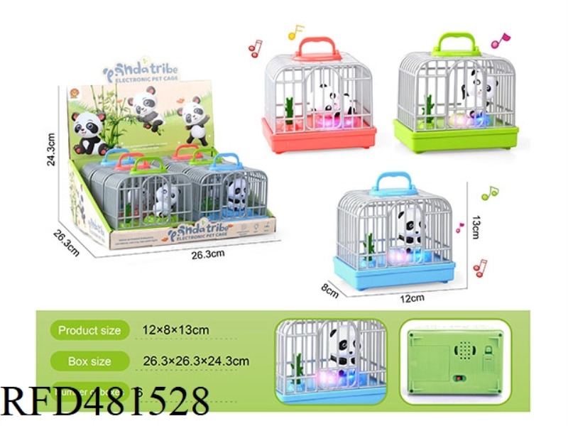 PANDA CAGE (LIGHT AND MUSIC) 6PCS