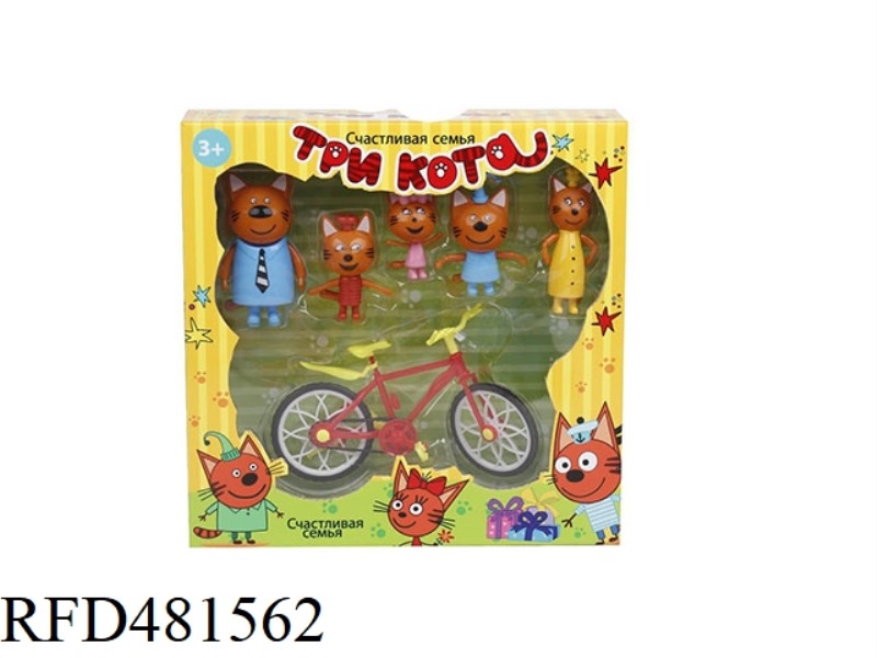 THREE KITTENS BIKES