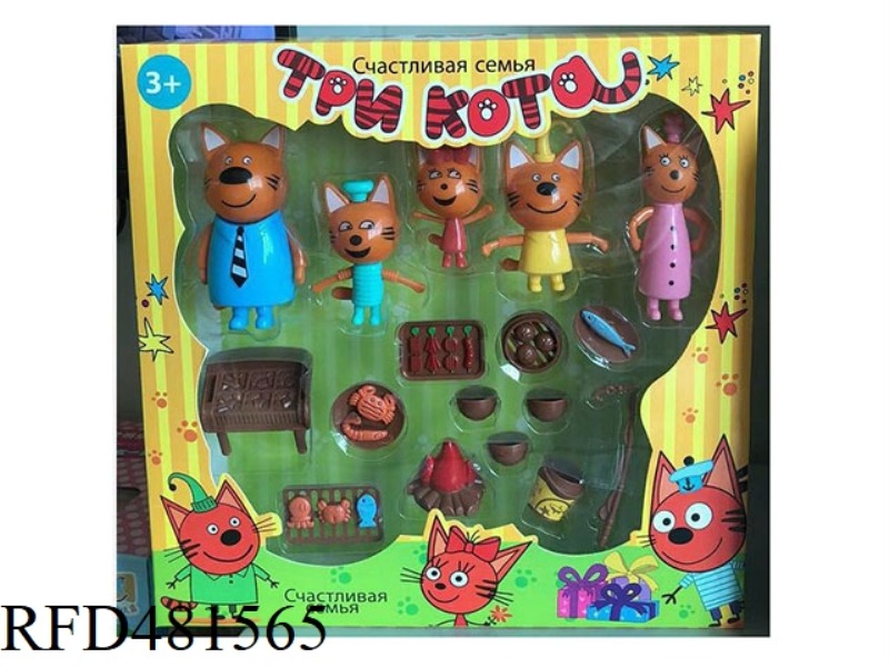 KITTEN FISHING BBQ SET
