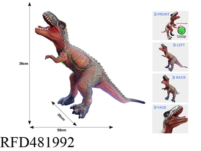 SIMULATION LARGE TYRANNOSAURUS REX 58CM (WITH IC SOUND VINYL FILLING COTTON)