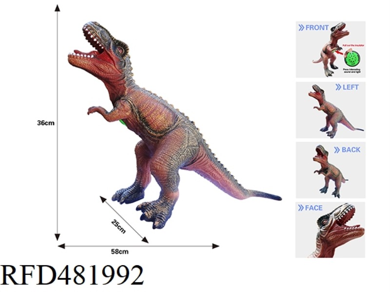 SIMULATION LARGE TYRANNOSAURUS REX 58CM (WITH IC SOUND VINYL FILLING COTTON)