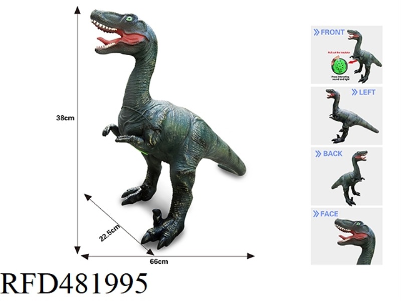 LARGE VELOCIRAPTOR DARK GREEN 66CM (WITH IC SOUND VINYL FILLING)