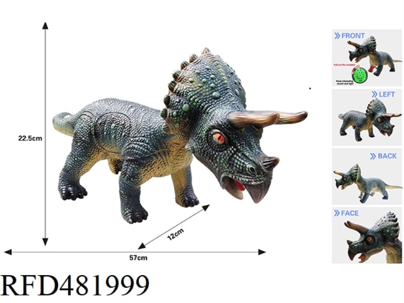 LARGE TRICERATOPS DARK GREEN 57CM (WITH IC SOUND VINYL FILLING)