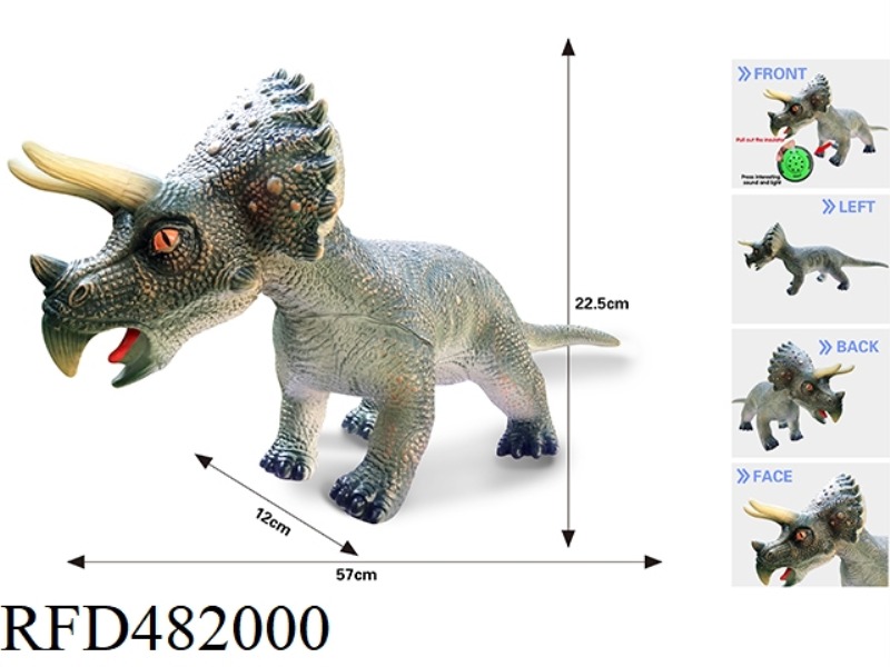 LARGE TRICERATOPS BROWN GREEN 57CM (WITH IC SOUND VINYL FILLING)