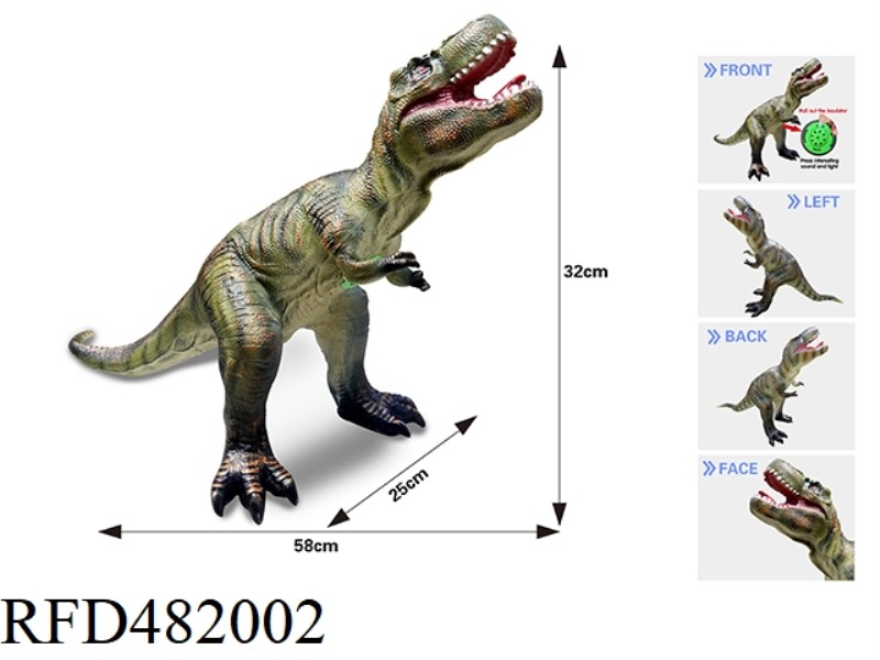 SIMULATION LARGE TYRANNOSAURUS 58CM (WITH IC SOUND VINYL FILLING)