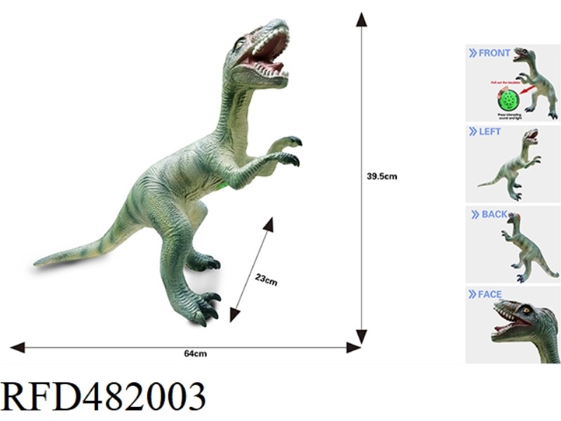 LARGE VELOCIRAPTOR GREEN 64CM (WITH IC SOUND VINYL FILLING)