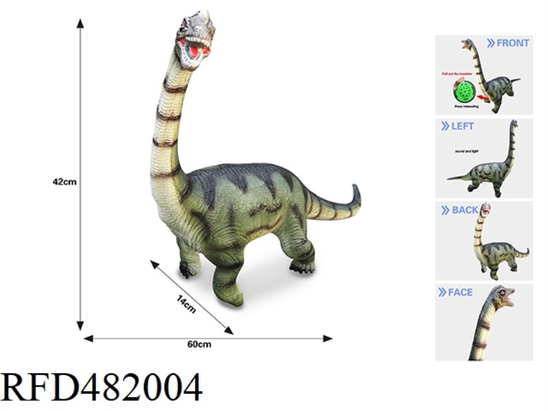LARGE SIMULATION BRACHIOSAURUS 60CM (WITH IC SOUND VINYL FILLING COTTON)