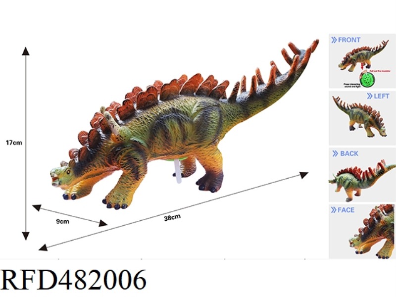 MEDIUM SIMULATION NAIL-SHAPED DRAGON 42CM (WITH IC SOUND VINYL FILLING)