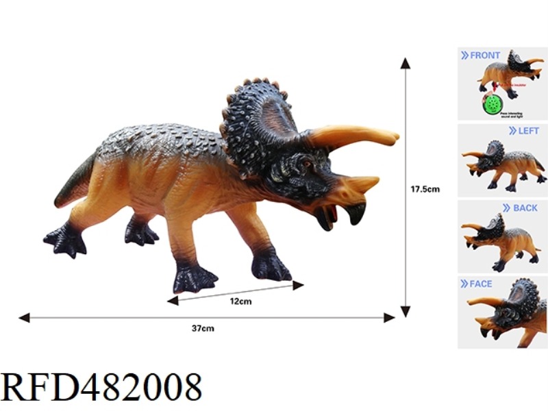 SIMULATION MEDIUM TRICERATOPS 40CM (WITH IC SOUND VINYL FILLING)