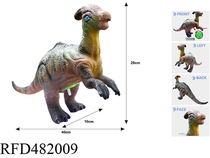 MEDIUM SIMULATION PARAGON 40CM (WITH IC SOUND VINYL FILLING)