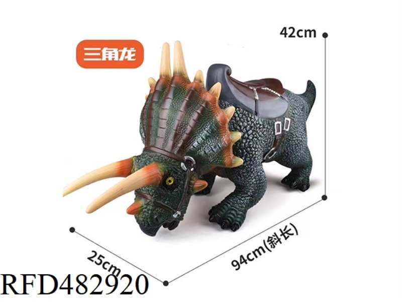 MOUNT VINYL TRICERATOPS