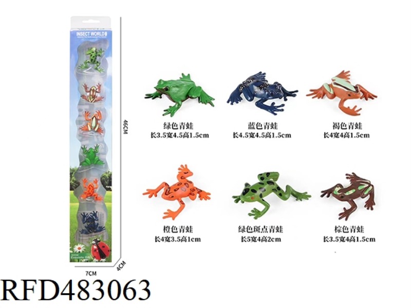 6 MINI FROGS